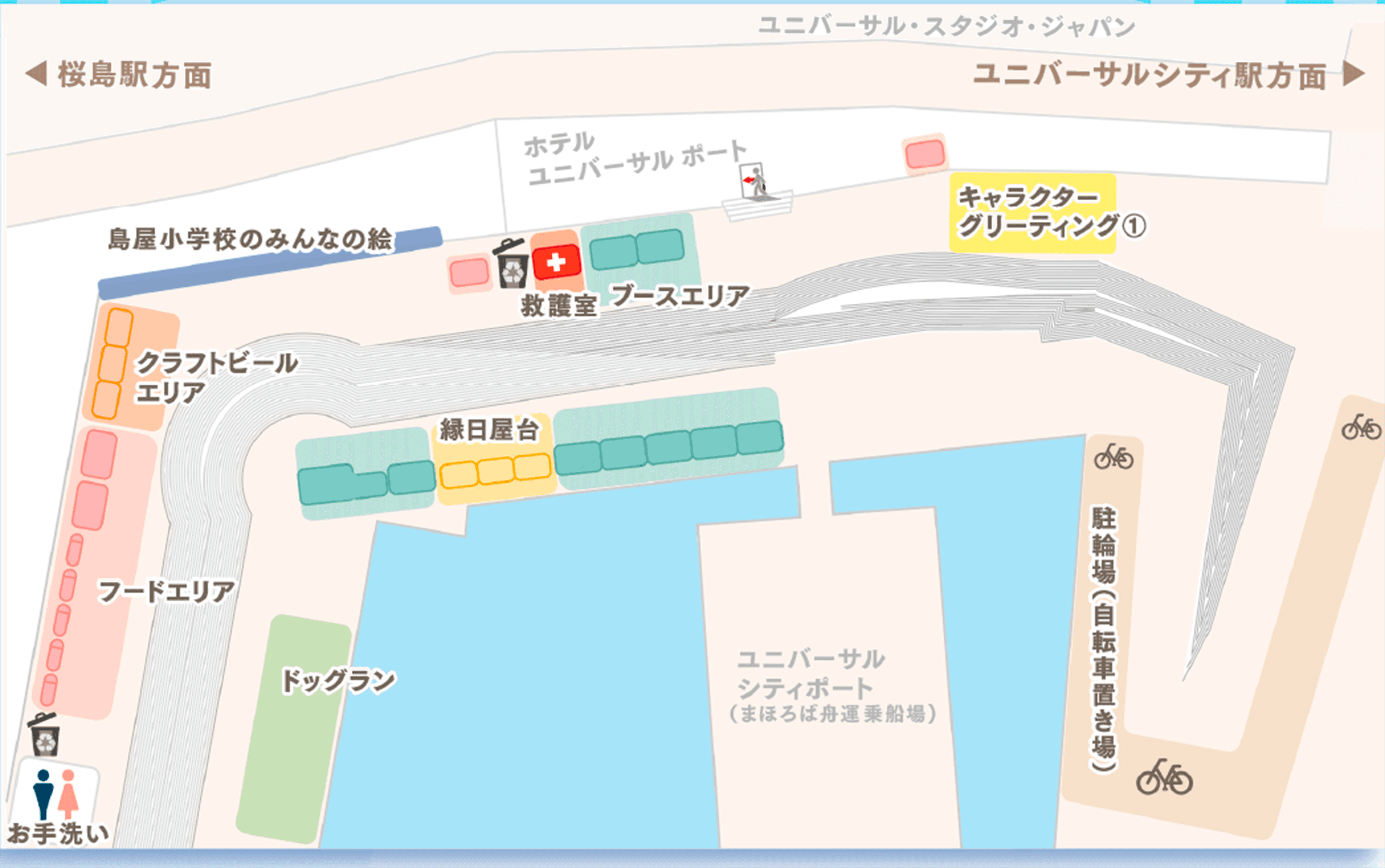 イベント会場マップ